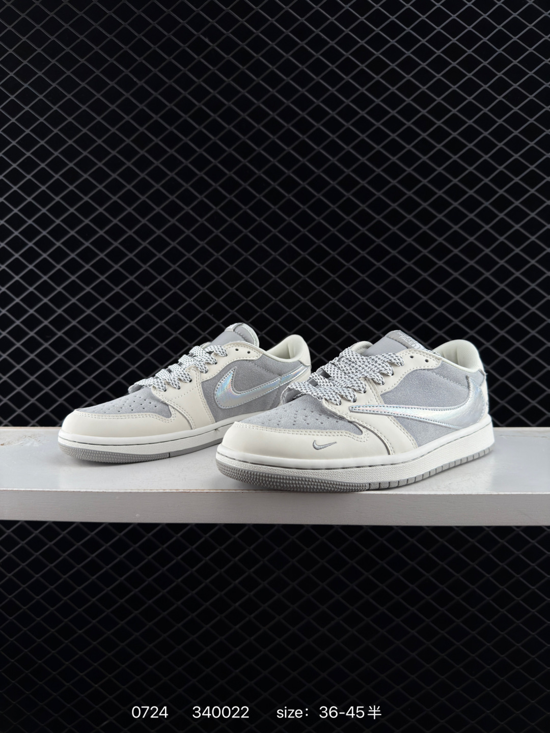 Nike Air Jordan 1 x Travis Scott AJ1